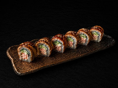 Steaks Riga - Eel Crab Roll